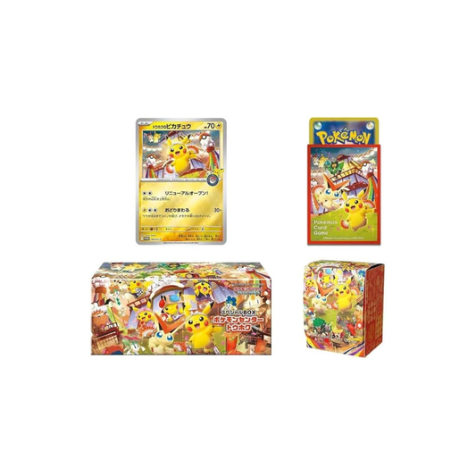 Pokémon Center Tohoku - Japonés