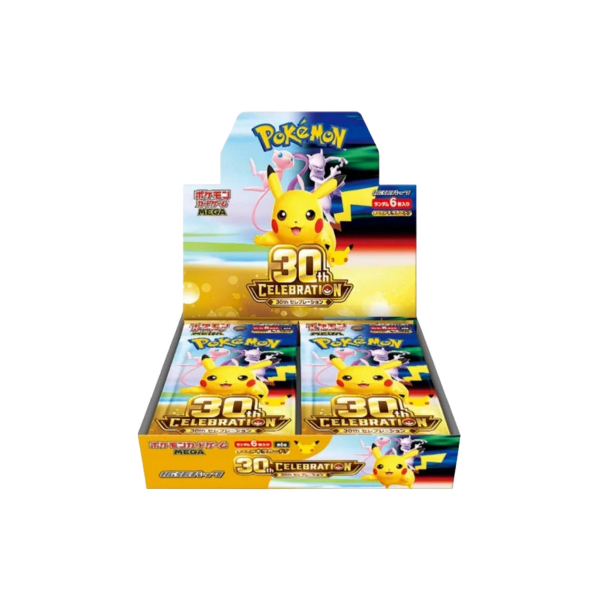 [RESERVA] 30 Aniversario - Japonés