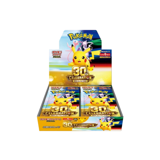 [RESERVA] 30 Aniversario - Japonés